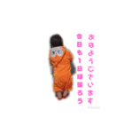 ゆきねスタンプだよ（個別スタンプ：4）