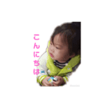 ゆきねスタンプだよ（個別スタンプ：7）