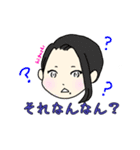 こものガールズスタンプ（個別スタンプ：3）