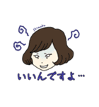 こものガールズスタンプ（個別スタンプ：5）