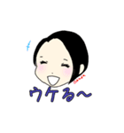 こものガールズスタンプ（個別スタンプ：6）