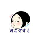 こものガールズスタンプ（個別スタンプ：7）