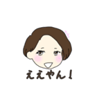 こものガールズスタンプ（個別スタンプ：8）