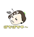 こものガールズスタンプ（個別スタンプ：9）