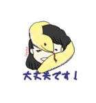 こものガールズスタンプ（個別スタンプ：12）