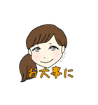 こものガールズスタンプ（個別スタンプ：13）