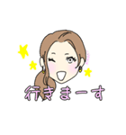 こものガールズスタンプ（個別スタンプ：16）