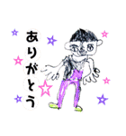 たいちゃんのん（個別スタンプ：1）