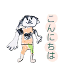 たいちゃんのん（個別スタンプ：2）