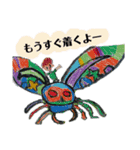 たいちゃんのん（個別スタンプ：3）