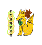 たいちゃんのん（個別スタンプ：5）