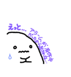 だいふくのいいわけ（個別スタンプ：1）