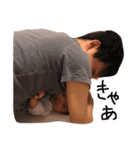 圭ちゃんスタンプ（個別スタンプ：11）