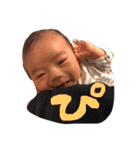 圭ちゃんスタンプ（個別スタンプ：17）