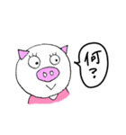 ヤンブーとはなこ ( 2 )（個別スタンプ：29）