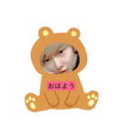 yunchoru_sutanpu（個別スタンプ：2）