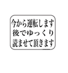 イラストの無いシンプルな文字スタンプです（個別スタンプ：10）