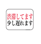 イラストの無いシンプルな文字スタンプです（個別スタンプ：14）