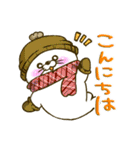 にこにこあざらしさんの冬（個別スタンプ：1）