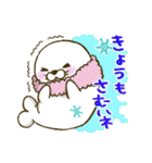 にこにこあざらしさんの冬（個別スタンプ：2）