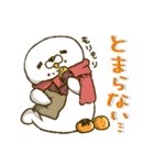 にこにこあざらしさんの冬（個別スタンプ：5）
