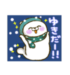 にこにこあざらしさんの冬（個別スタンプ：9）