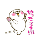 にこにこあざらしさんの冬（個別スタンプ：13）