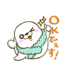 にこにこあざらしさんの冬（個別スタンプ：14）