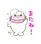 にこにこあざらしさんの冬（個別スタンプ：21）