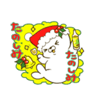 にこにこあざらしさんの冬（個別スタンプ：22）
