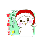 にこにこあざらしさんの冬（個別スタンプ：24）
