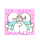 にこにこあざらしさんの冬（個別スタンプ：27）