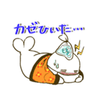 にこにこあざらしさんの冬（個別スタンプ：28）