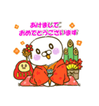 にこにこあざらしさんの冬（個別スタンプ：29）