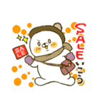 にこにこあざらしさんの冬（個別スタンプ：31）