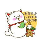 にこにこあざらしさんの冬（個別スタンプ：32）