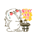 にこにこあざらしさんの冬（個別スタンプ：39）