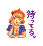 はるひのへんてこスタンプ（個別スタンプ：7）