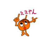 関西弁たこ焼き（個別スタンプ：30）