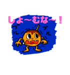 関西弁たこ焼き（個別スタンプ：34）