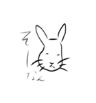 人の話聞いてないウサギ（個別スタンプ：4）