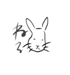 人の話聞いてないウサギ（個別スタンプ：6）