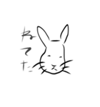 人の話聞いてないウサギ（個別スタンプ：7）