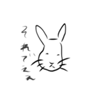 人の話聞いてないウサギ（個別スタンプ：10）