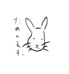 人の話聞いてないウサギ（個別スタンプ：12）