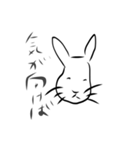 人の話聞いてないウサギ（個別スタンプ：14）