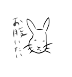人の話聞いてないウサギ（個別スタンプ：16）