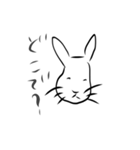 人の話聞いてないウサギ（個別スタンプ：18）