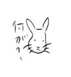 人の話聞いてないウサギ（個別スタンプ：20）