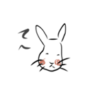 人の話聞いてないウサギ（個別スタンプ：23）